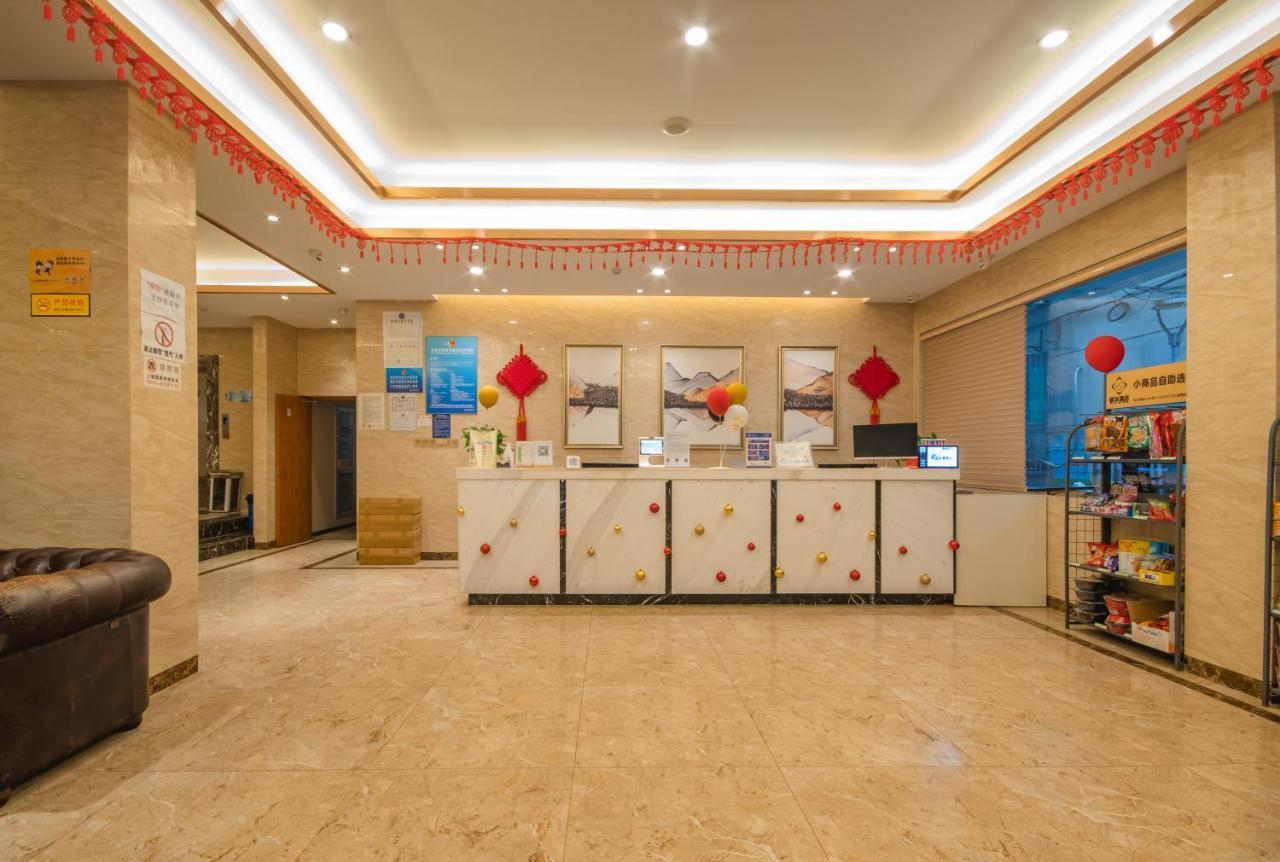 Hangzhou Yuqi Hotel מראה חיצוני תמונה