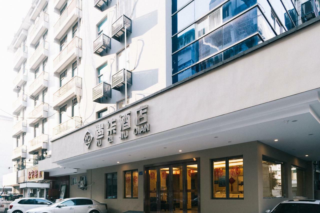 Hangzhou Yuqi Hotel מראה חיצוני תמונה